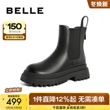 百丽（Belle）厚底烟筒靴女英伦风切尔西靴X2G2DDD3 黑色-毛里 40 (250mm)