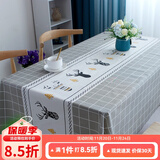 钟爱一生防水桌布防油餐桌垫台布茶几布北欧隔热垫免洗台布桌面垫子长方形 桌布 灰格麋鹿137*180cm