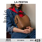 拉菲斯汀门票福桶包2025新款真皮单肩斜挎包女小众手提水桶包 621896 巧克力棕【头层牛皮大号】