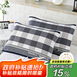 艾薇纯棉枕巾一个加大加厚学生儿童枕巾夹棉枕头巾 灰色格子 50*80cm