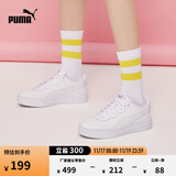 彪马（PUMA）【小白鞋】增高厚底网球风板鞋女复古休闲鞋 SKYE 374764  白-白-银色-浅灰 01 35.5