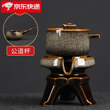 祥业功夫茶具整套装家用自动石磨懒人泡茶器全套陶瓷茶壶茶杯茶盘送礼 窑变黄自动3件套