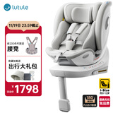 路途乐儿童安全座椅0–12岁全龄i-Size认证婴儿360度途跃pro月岩灰-智能