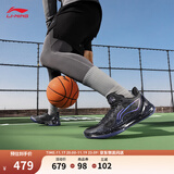李宁利刃4 V2丨篮球鞋男鞋透气网面低帮支撑稳定实战比赛鞋 【黑曜石】暗夜黑-8 39