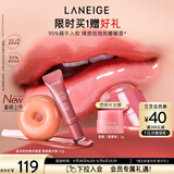 兰芝甜甜圈晶冻炫色精华唇蜜桃桃釉光味12g保湿清透嘟嘟唇圣诞节礼物