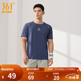 361°运动短袖t恤2025年夏季新款吸湿速干舒适跑步健身上衣圆领T恤 【男】夜幕蓝4130 M