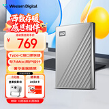 西部数据（WD）2TB 移动硬盘type-c Mac专用 Ultra系列 2.5英寸 银 机械硬盘 笔记本电脑外接加密 大容量家庭存储