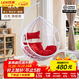 乐系（LEXI） 吊椅双人鸟巢秋千吊篮家用室内阳台吊兰户外吊床藤椅摇篮椅躺椅 单人白色细藤加大号+脚踏 静音款