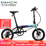 大行（DAHON）K3plus折叠自行车超轻铝合金16英寸9速城市碟刹通勤车KAA693 黑蓝【内折版】