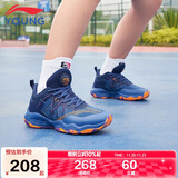 李宁童鞋儿童篮球鞋男大童云科技减震回弹舒适运动鞋29YKBS034-17