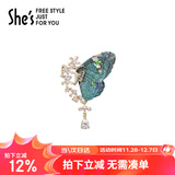 She's茜子刺绣蝴蝶高档胸针女轻奢时尚胸花大衣外套别针生日礼物送女友