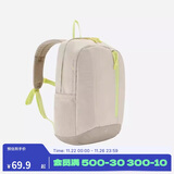 迪卡侬MH300户外登山包徒步背包舒适书包青少年学生大容量15升-5545937