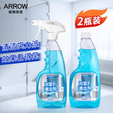 箭牌浴室清洁剂500ml*2瓶 玻璃清洁剂瓷砖卫生间花洒除水垢地板清洁剂