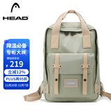 海德（HEAD）背包女大容量双肩包男15.6英寸笔记本电脑包学生书包 浅绿色
