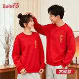 班尼路（Baleno）正红色卫衣男女2026新款马年本命年长袖上衣服平安喜乐[烫金印花]
