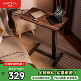 Brateck北弧床边桌气动可升降桌可移动电脑桌书桌沙发茶几边桌置物架K140