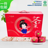 京鲜生 陕西洛川红富士苹果6斤装 单果80mm+ 新鲜水果 源头直发包邮