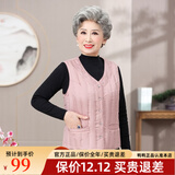鸭鸭（YAYA） 奶奶羽绒马甲女老年人内搭坎肩中老年妈妈装外穿秋冬背心外套K 皮粉色 2XL