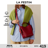 拉菲斯汀门票福桶包2025新款真皮单肩斜挎包女小众手提水桶包 621896 拉菲红【头层牛皮大号】