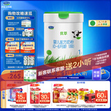 君乐宝（JUNLEBAO）优萃有机A2奶源1段婴儿配方奶粉（0-6月龄）808g