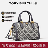 汤丽柏琦（Tory Burch）TB女包 T MONOGRAM 手提托特包水桶包单肩包斜挎酒桶包 82939 405 海军蓝 迷你
