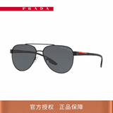 PRADA LINEA ROSSA普拉达眼镜偏光开车驾驶男款太阳镜墨镜0PS 54TS 【深灰色】【58】