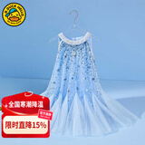 G.DUCKKIDS童装爱莎公主裙女童连衣裙夏季2024新款儿童裙子时髦女孩生日礼物 挂脖款艾莎公主裙+1皇冠魔法棒-aqccmie 110 适合100-110cm年龄4-5岁