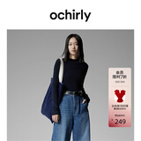 欧时力OCHIRLY 可机洗特级100%美丽诺羊毛针织衫女无缝一体高级感毛衣 深蓝 M