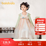 巴拉巴拉汉服女童连衣裙2024秋装童装儿童国风小童长袖襦裙潮208324111005