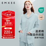 嫚熙月子服 春秋产后家居服居家外出喂奶哺乳睡衣2件套孕妇睡衣套装