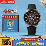 卡西欧（CASIO）手表男士EDIFICE三眼石英日韩表送男友礼物EFS-S630BL-5AV