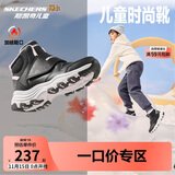 Skechers斯凯奇儿童棉鞋冬季时尚女童皮鞋短靴加绒保暖雪地靴8701648L