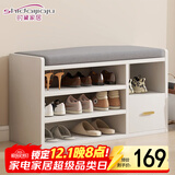 时黛家居换鞋凳家用门口鞋柜坐凳一体软包长条凳入户鞋架可坐进门凳穿鞋凳
