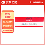 能气朗【原研药】能气朗 辅酶Q10片 10mg*30片/盒 5盒装