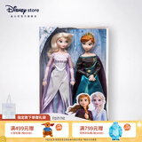 迪士尼（Disney）冰雪奇缘唱歌娃娃艾莎安娜公主玩偶女孩玩具儿童生日礼物礼盒 冰雪奇缘2加冕版【下单赠礼袋】