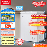澳柯玛（AUCMA）100升家用减霜小冰柜母乳小型冷柜冷藏柜冷冻柜卧式顶开门冰箱一级能效 BC/BD-100H 国家补贴