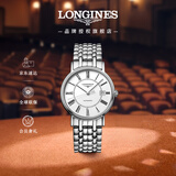 浪琴（LONGINES）瑞士手表 时尚系列 机械钢带男表L49214116