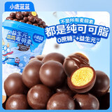 小鹿蓝蓝 纯可可脂益生元跳跳麦丽素 宝宝儿童零食怀旧巧克力零食120g