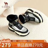 骆驼（CAMEL）雪地靴女潮搭撞色鞋面拼接厚底系带保暖靴 L23W275060 黑/银 36