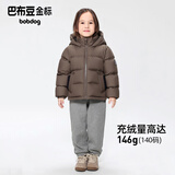 巴布豆（BOBDOG）95绒儿童羽绒服新款男童女童A类抗菌三防面料中长款连帽保暖外套 深咖色 【A类面料 贴身可穿】95绒 130 【约身高110-120cm 体重49斤】