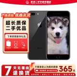 苹果8Plus手机 Apple iPhone 8Plus 苹果8P 二手手机  二手9成新 深空灰色 64G全网通【更换100%电池】9成新