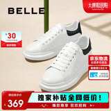 百丽撞色小白鞋男秋季牛皮舒适厚底休闲板鞋A1160CM3 黑尾翼-绒里  40