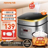 九阳（Joyoung）不粘厚釜内胆大火力柴火饭3升黄金容量家用2-3人微压多功能电饭煲电饭锅行业热销30FZ630