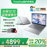 ThinkPad联想ThinkBook14+ 2025酷睿版可选V14补贴20%高性能轻薄设计女生商务办公学生游戏手提笔记本电脑 爆款25款酷睿5 32G内存 1TB固态丨V14 独显级显卡 全高清护