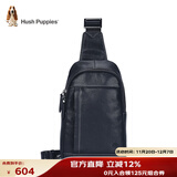 暇步士（Hush Puppies）【礼盒装】胸包男士多功能便携休闲包包斜挎包旅行小背包生日礼物