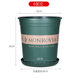 航若花盆加仑盆加厚塑料花盆批发花盆月季花盆阳台客厅树脂花盆特大号 高款6加仑【2个装】 绿色升级款（不带托盘）
