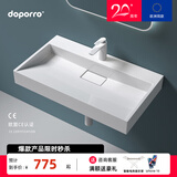 doporro德国人造石一体台上盆浴室壁挂式洗手盆卫生间高级洗手台 80cm亮光白