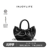 INJOYLIFE褶皱云朵包小手提包小众百搭羊皮链条包单肩斜挎包可爱女包 黑色