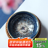 藏壶天下 曜变天目七彩孔雀盏小茶杯 油滴银斑银鱼功夫品茗陶瓷杯 双鱼天目