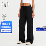 盖璞女装2025秋季新款花体刺绣logo抓绒阔腿裤长裤运动卫裤793848